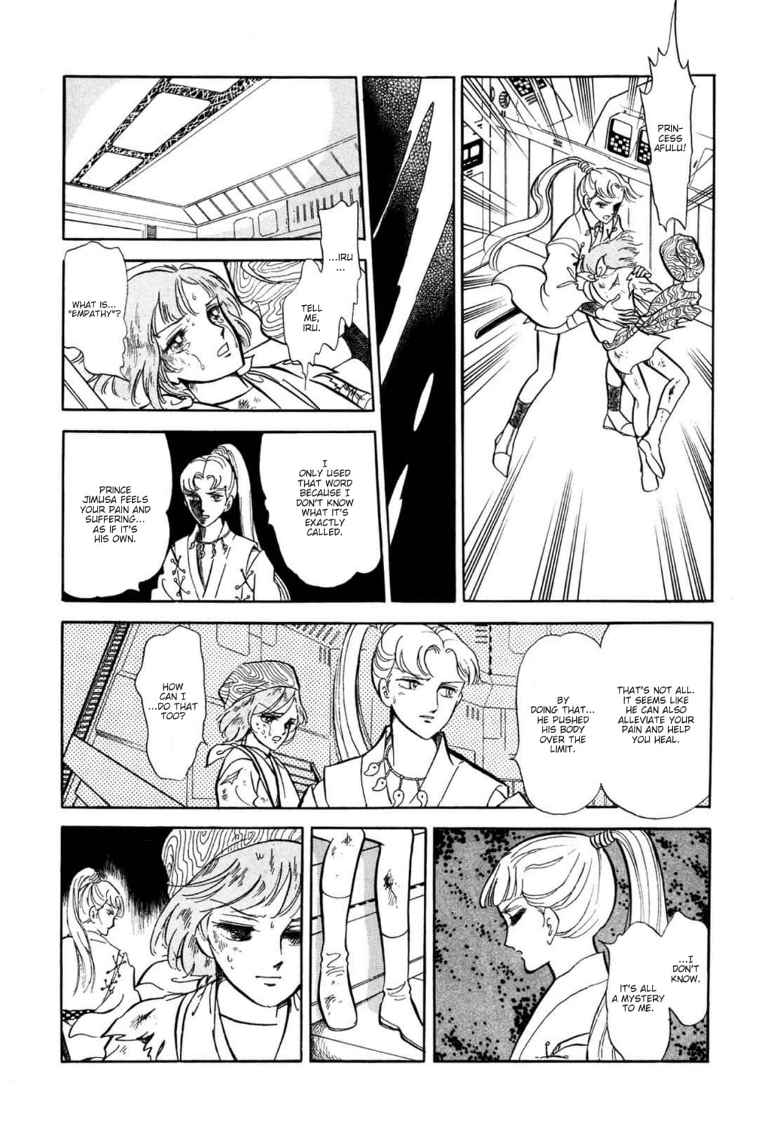 Andromeda Stories Chapter 13 page 26 - 