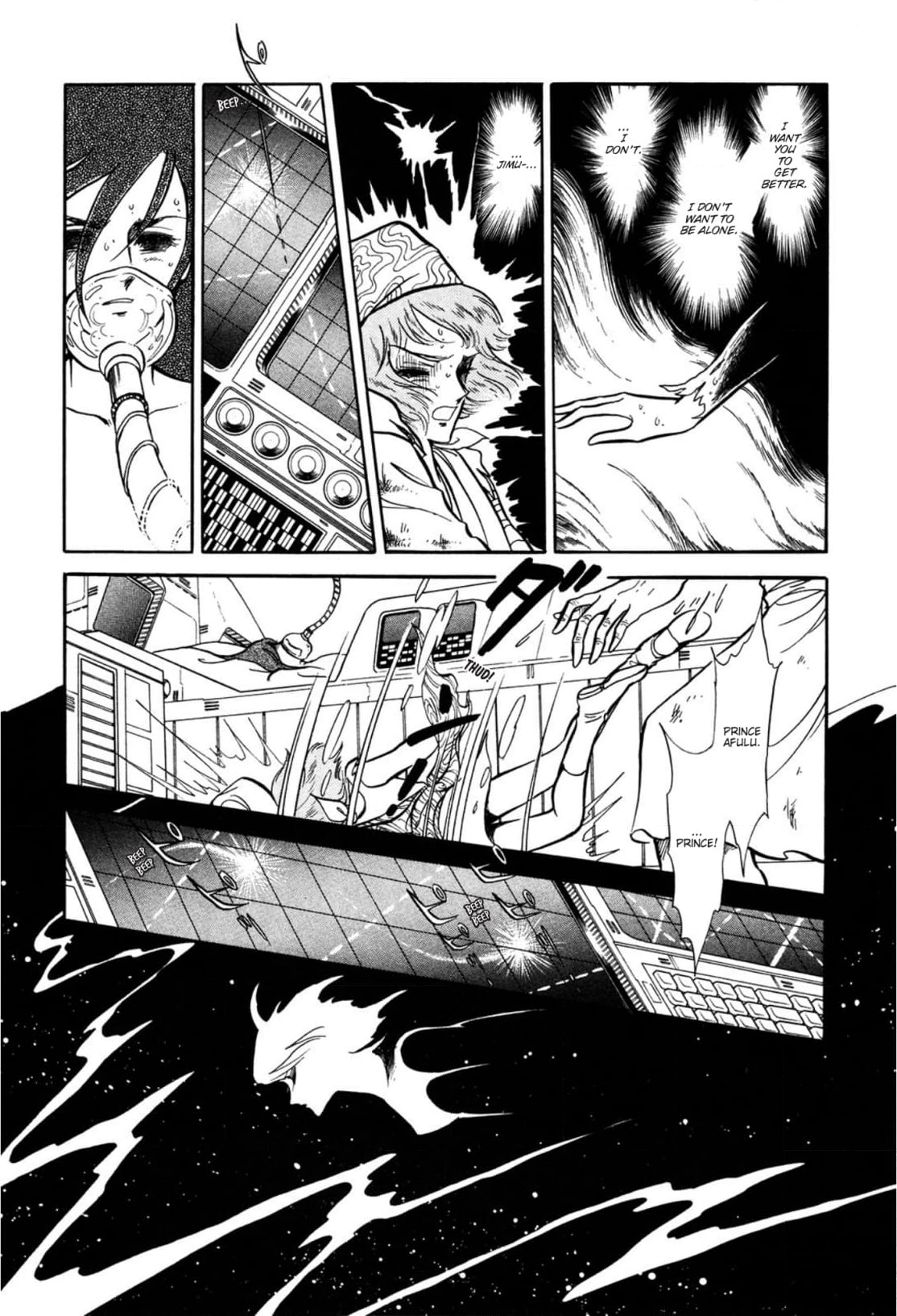 Andromeda Stories Chapter 13 page 28 - 