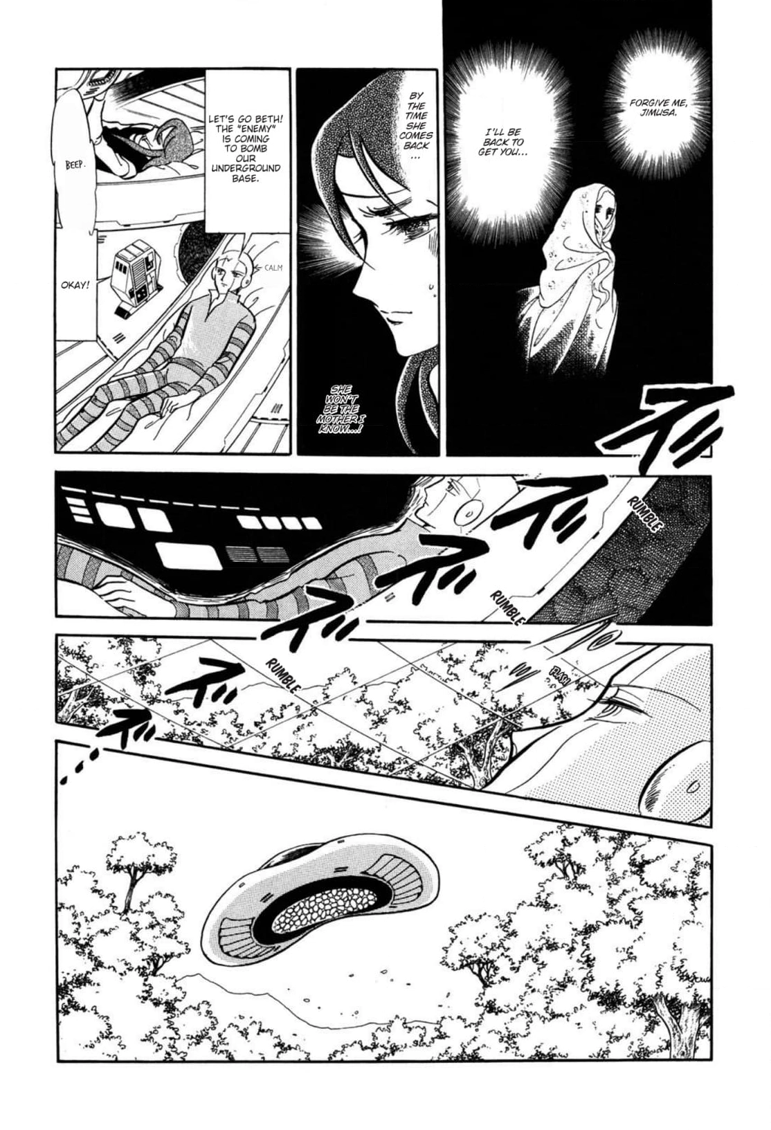 Andromeda Stories Chapter 13 page 4 - 