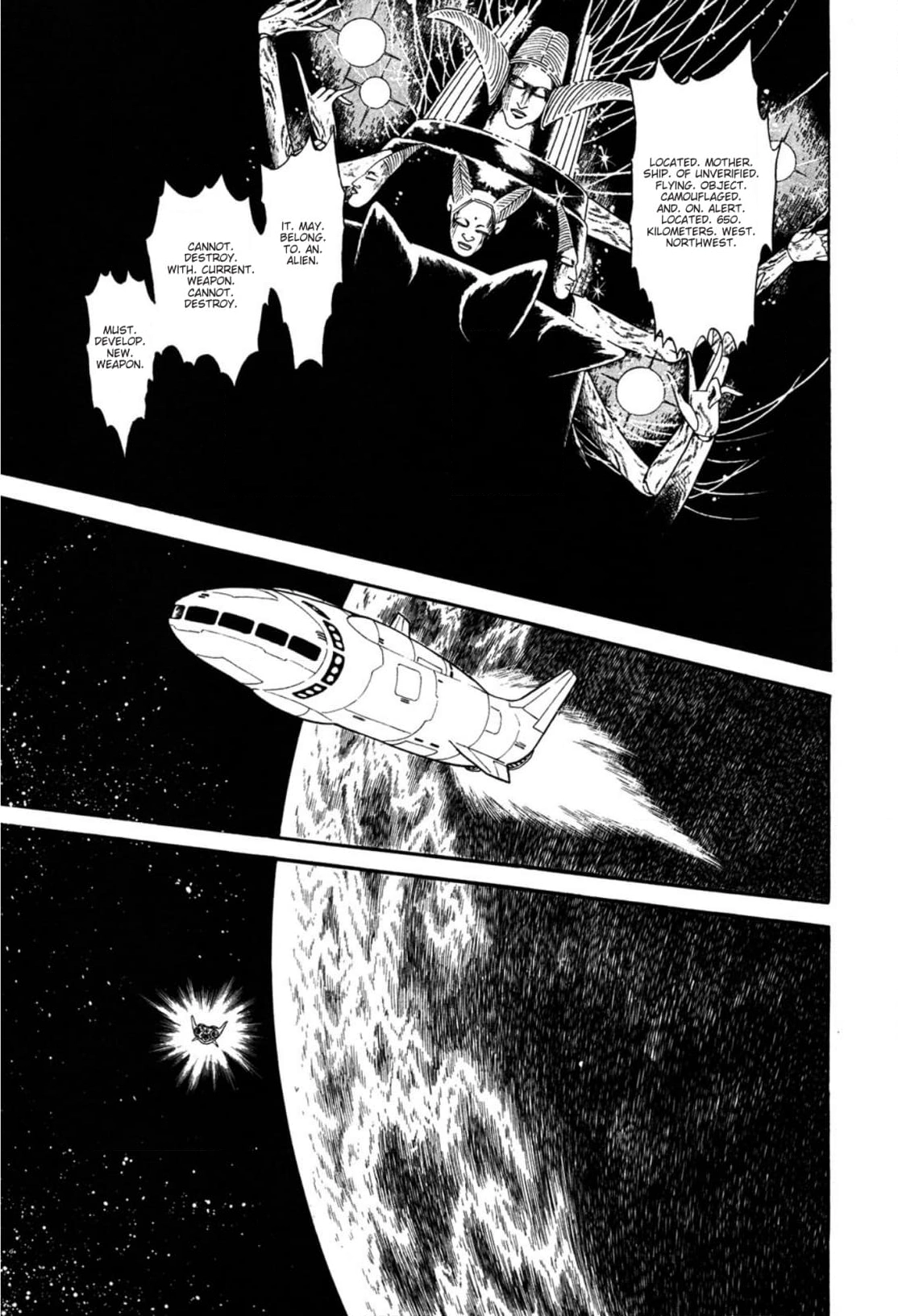 Andromeda Stories Chapter 13 page 38 - 