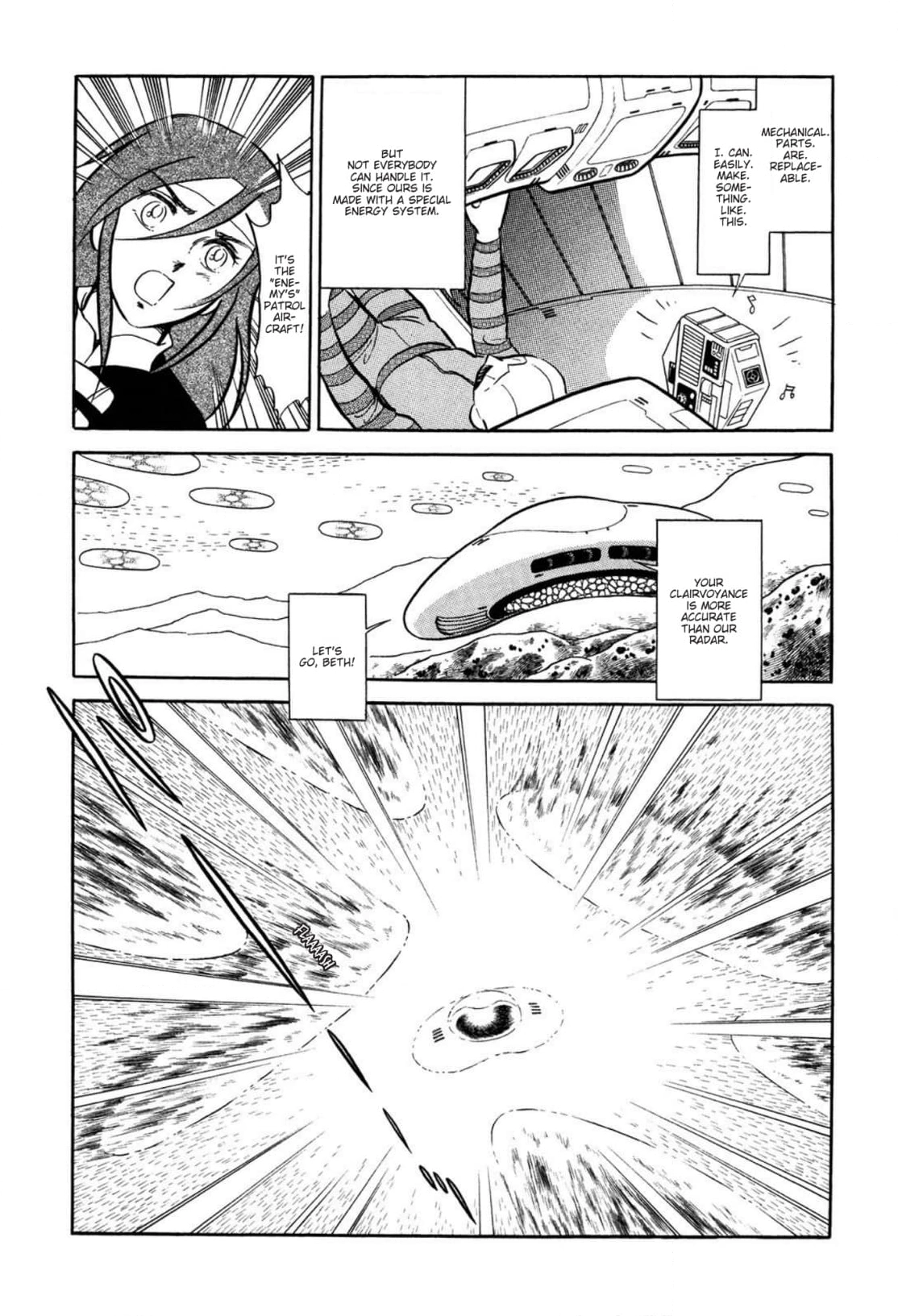 Andromeda Stories Chapter 13 page 5 - 