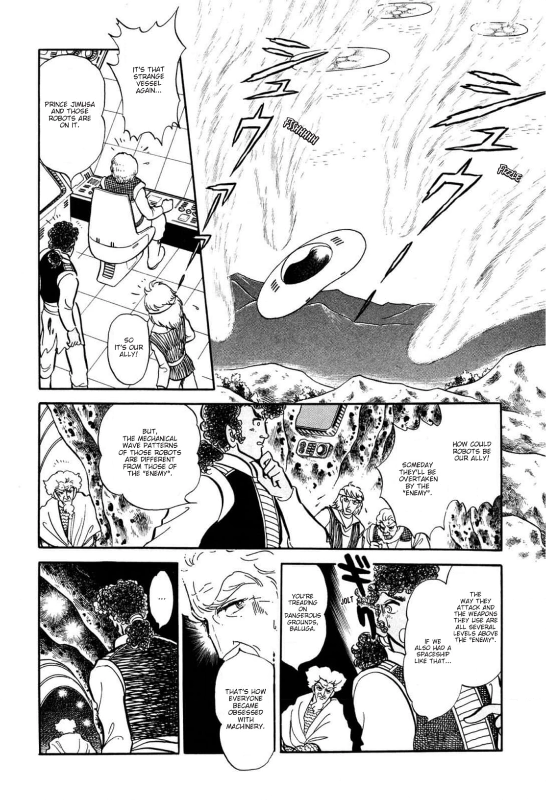 Andromeda Stories Chapter 13 page 6 - 