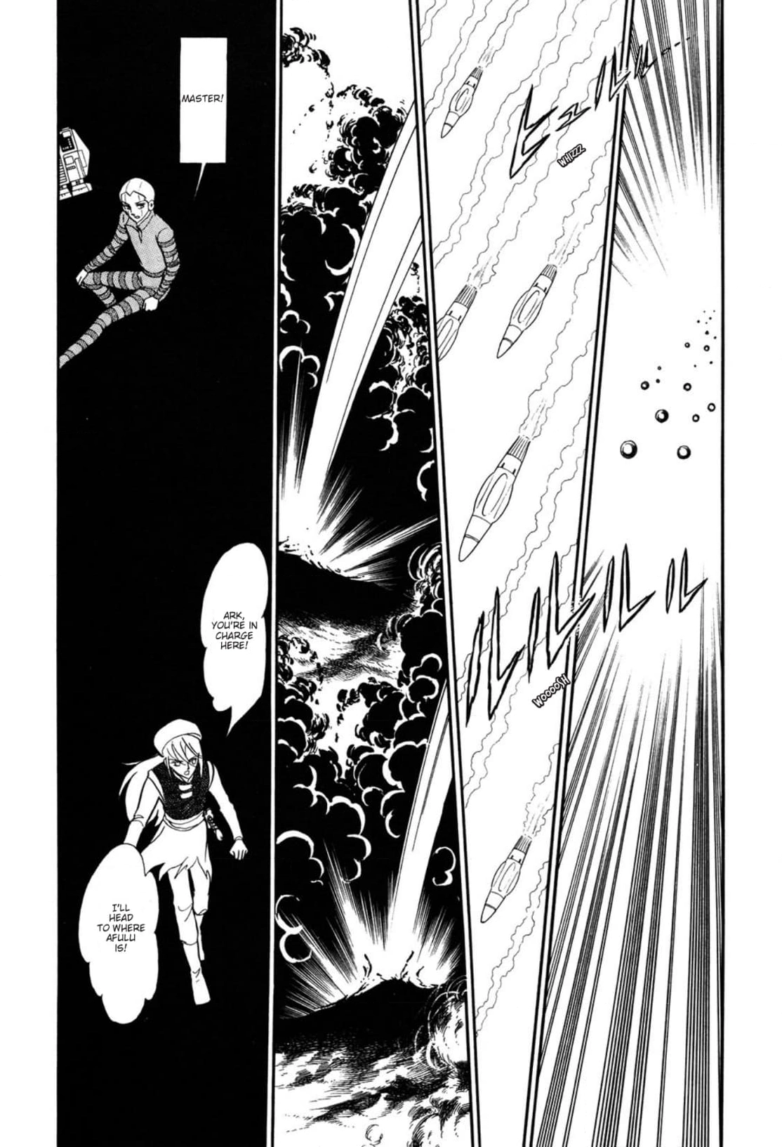 Andromeda Stories Chapter 13 page 7 - 