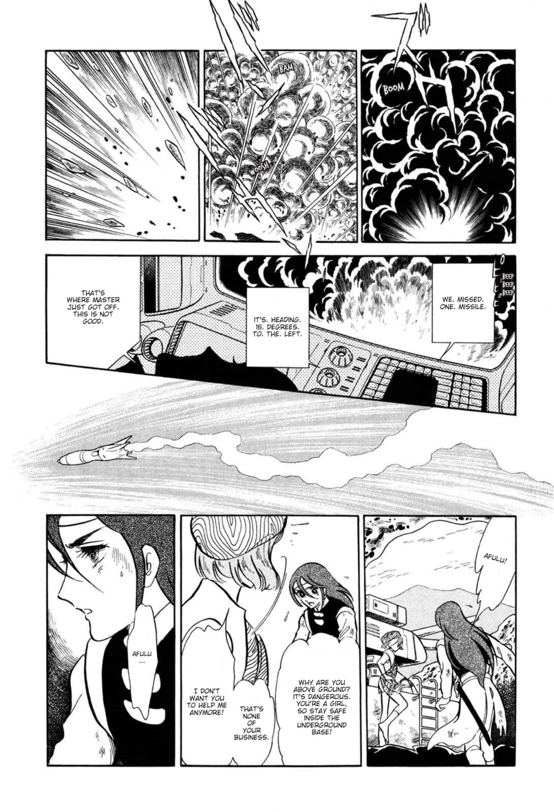 Andromeda Stories Chapter 13 page 9 - 