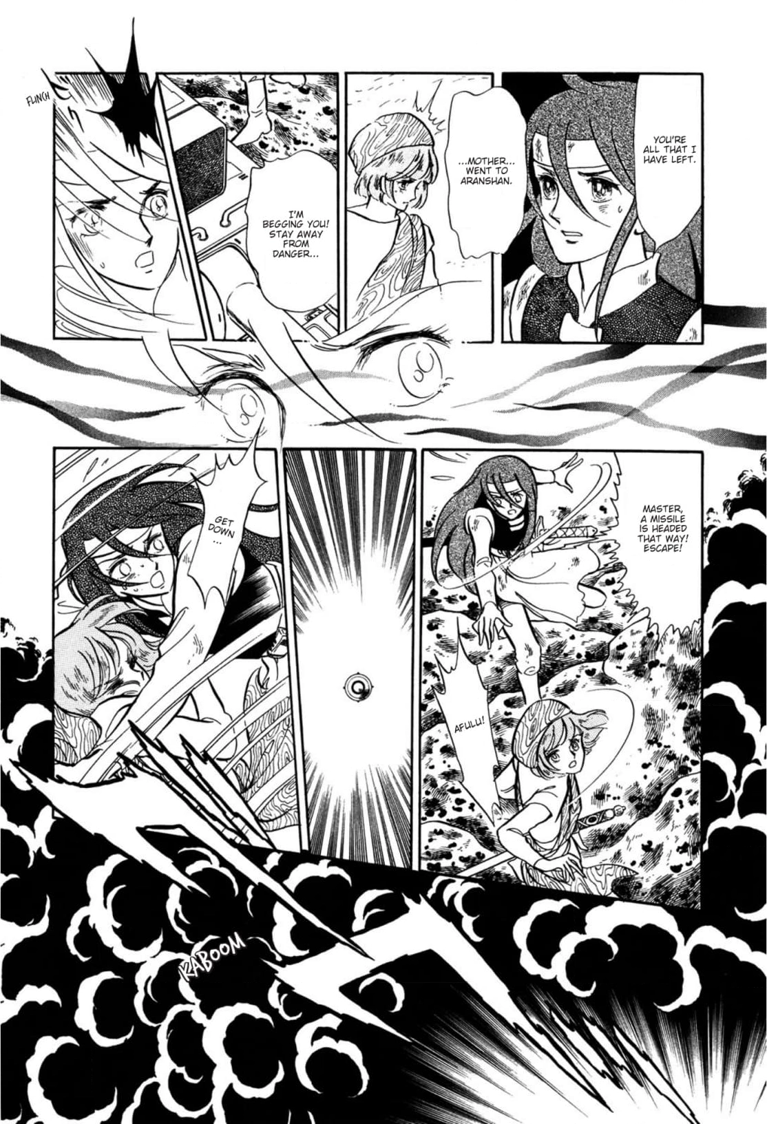 Andromeda Stories Chapter 13 page 10 - 