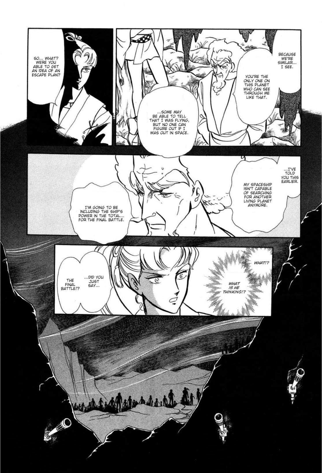Andromeda Stories Chapter 14 page 11 - 