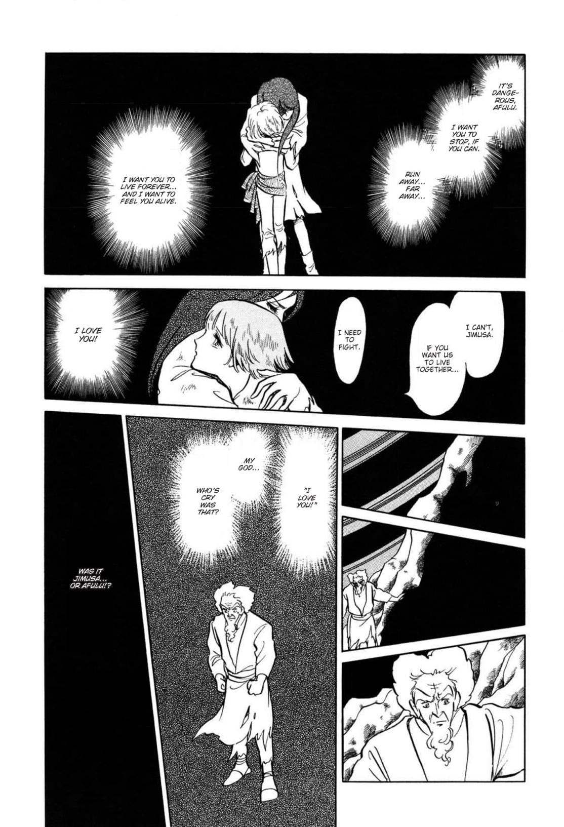 Andromeda Stories Chapter 14 page 17 - 