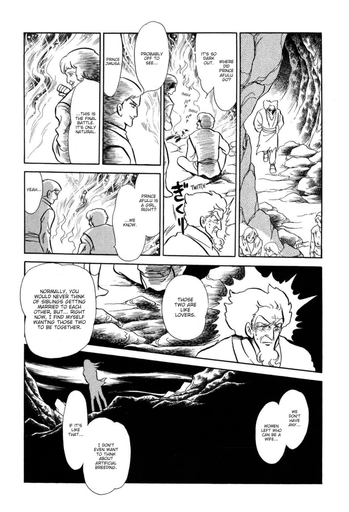 Andromeda Stories Chapter 14 page 18 - 