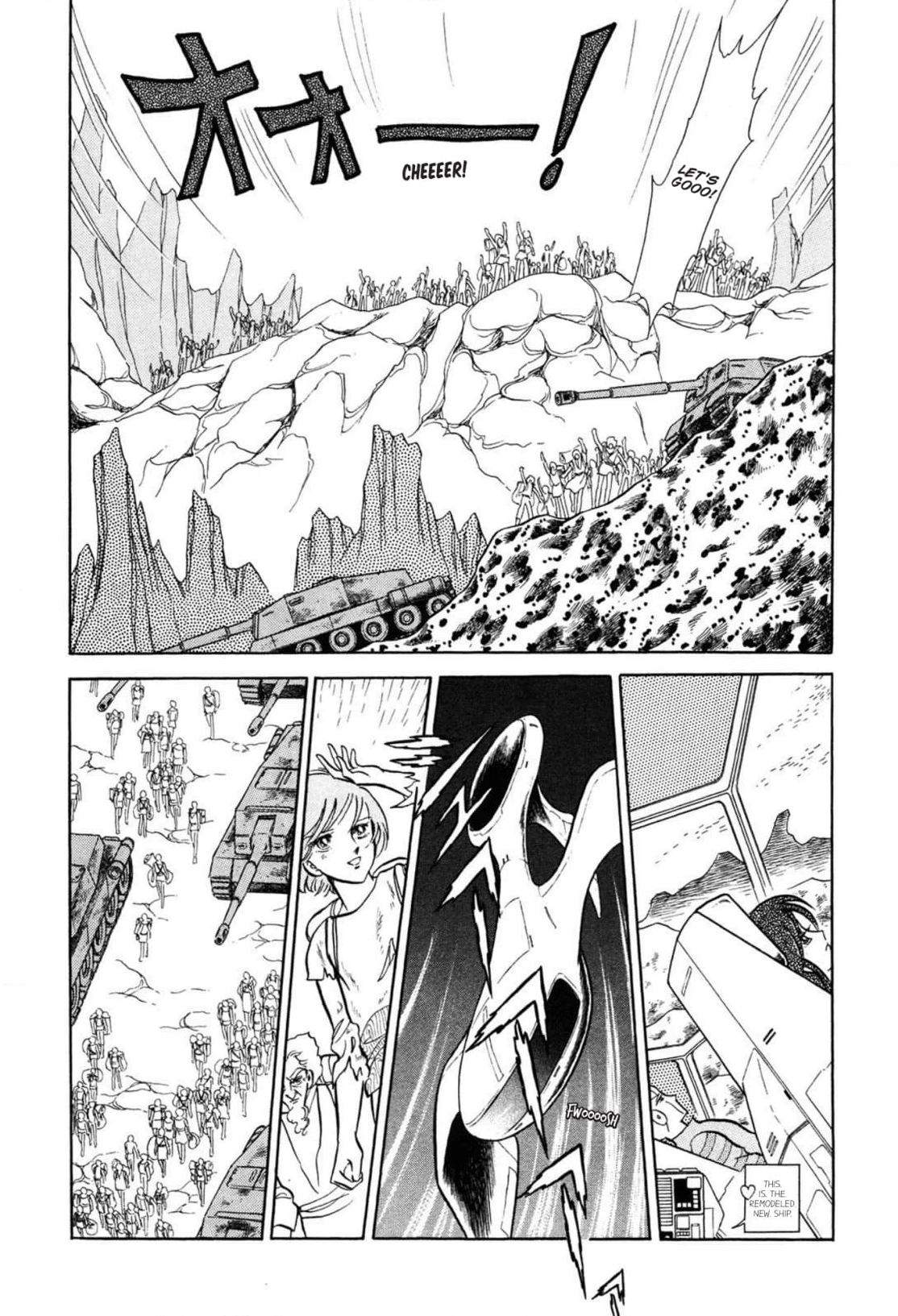 Andromeda Stories Chapter 14 page 19 - 
