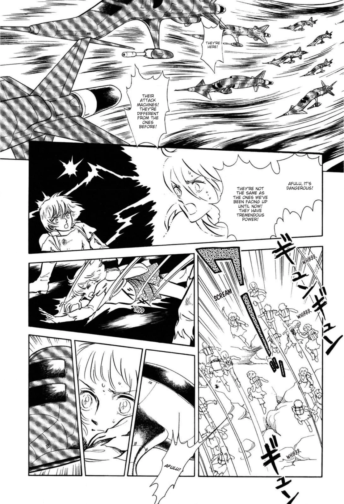Andromeda Stories Chapter 14 page 23 - 