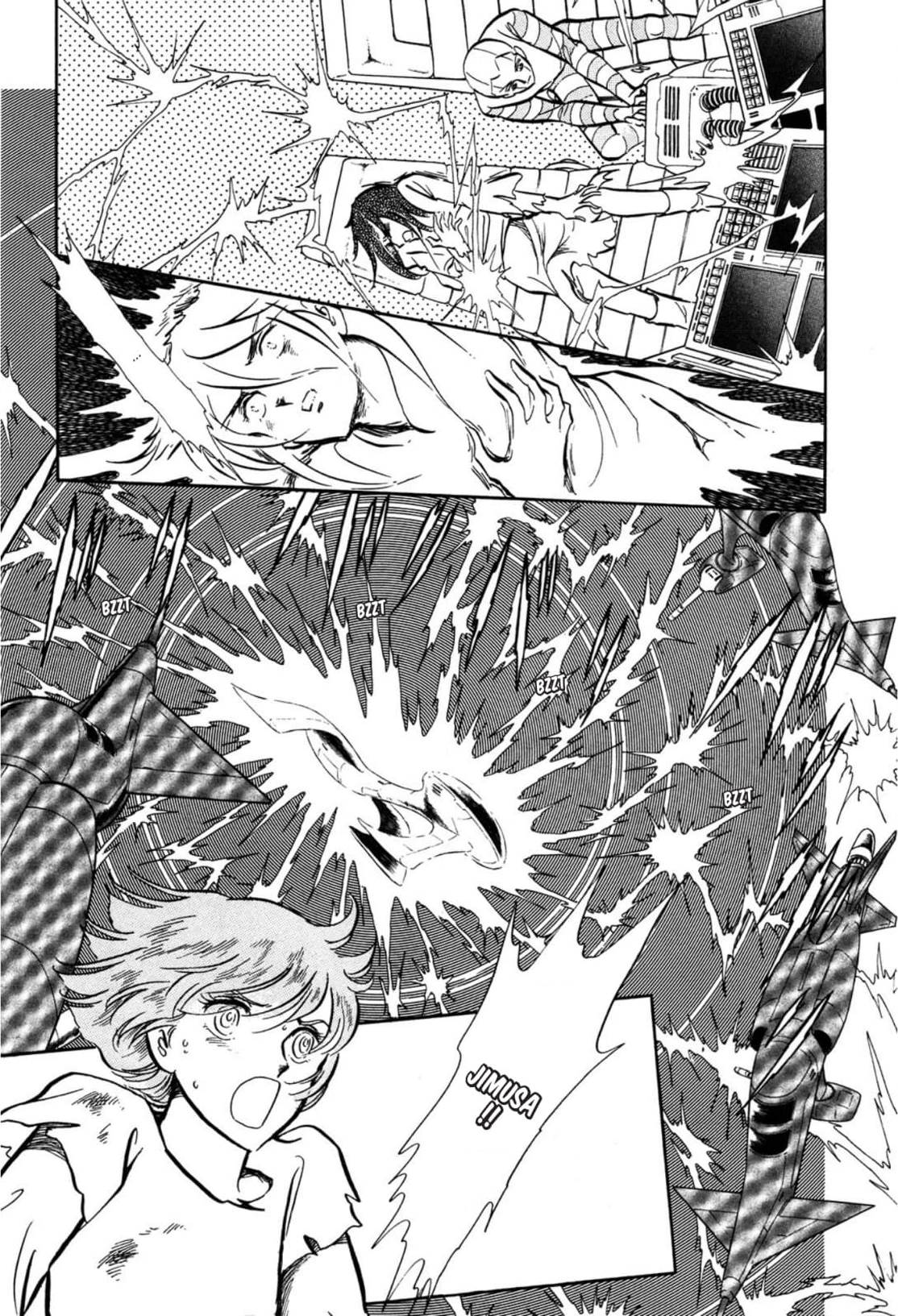 Andromeda Stories Chapter 14 page 26 - 