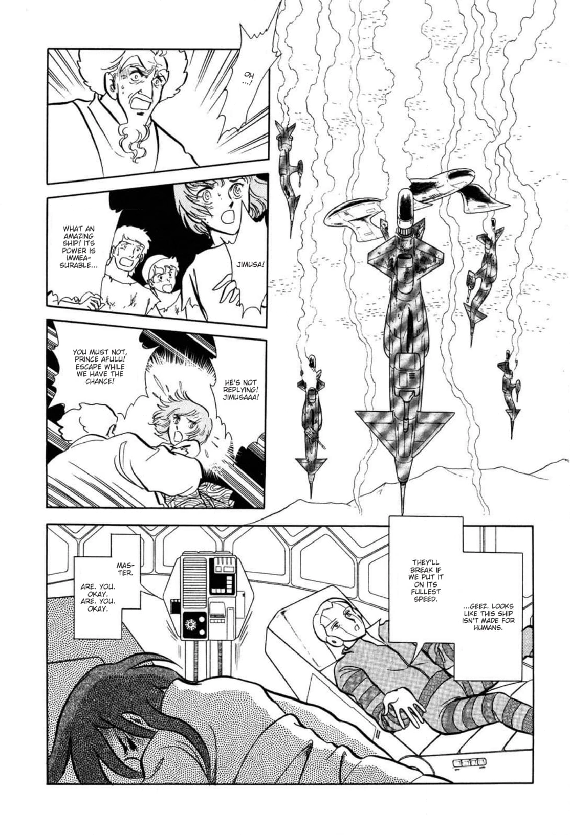 Andromeda Stories Chapter 14 page 27 - 
