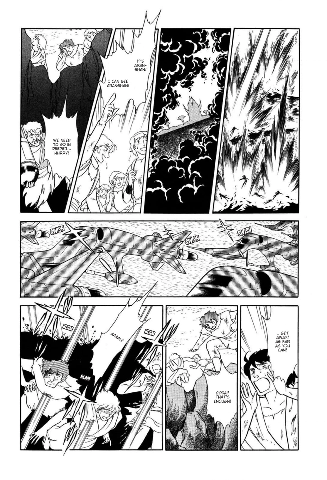Andromeda Stories Chapter 14 page 28 - 