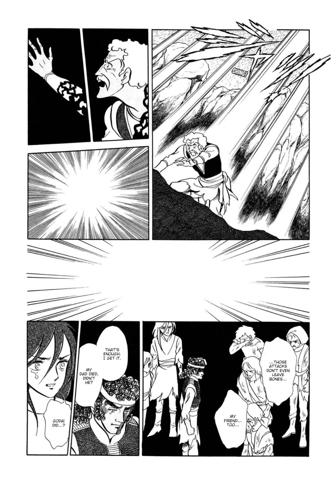 Andromeda Stories Chapter 14 page 29 - 
