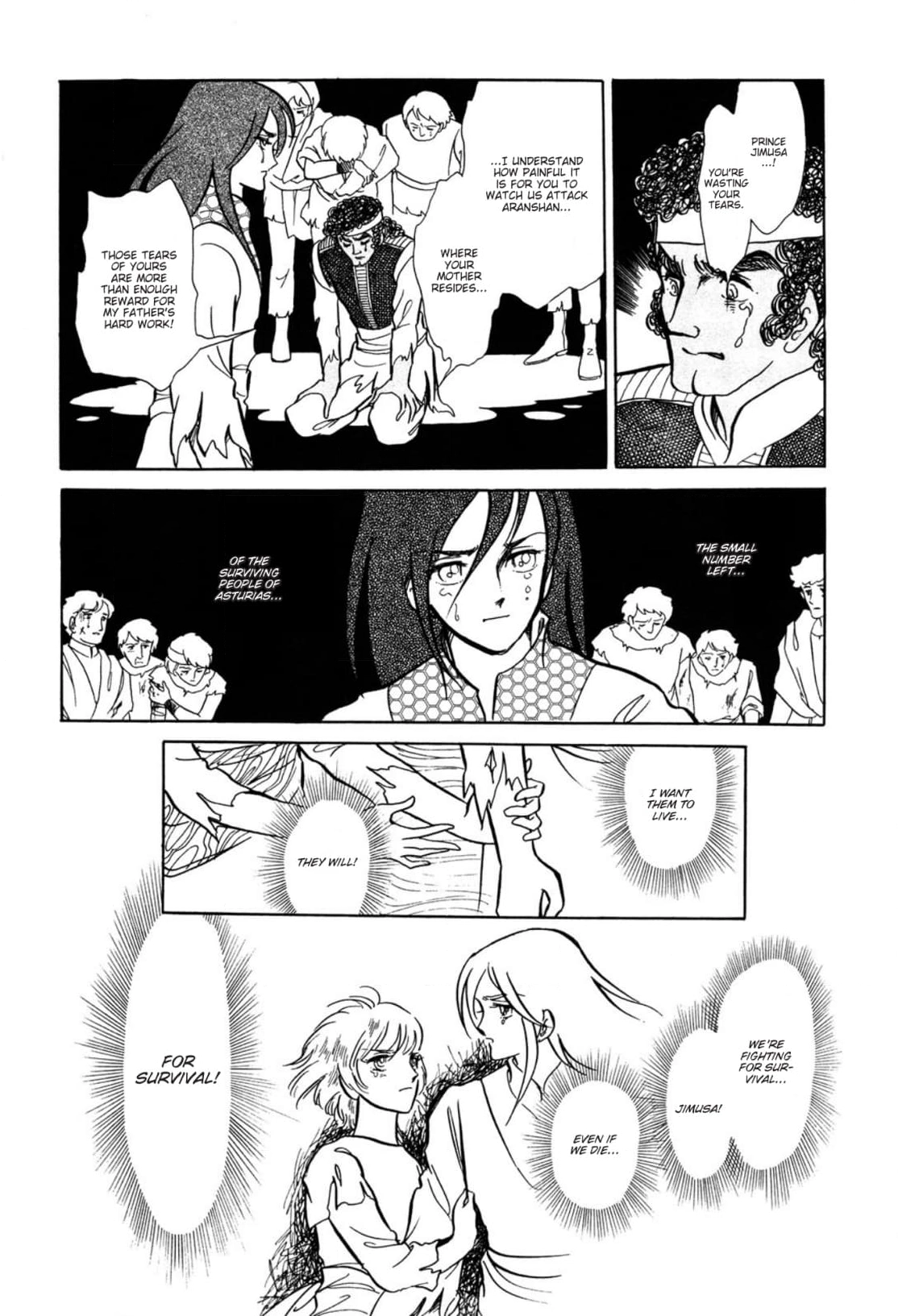 Andromeda Stories Chapter 14 page 30 - 