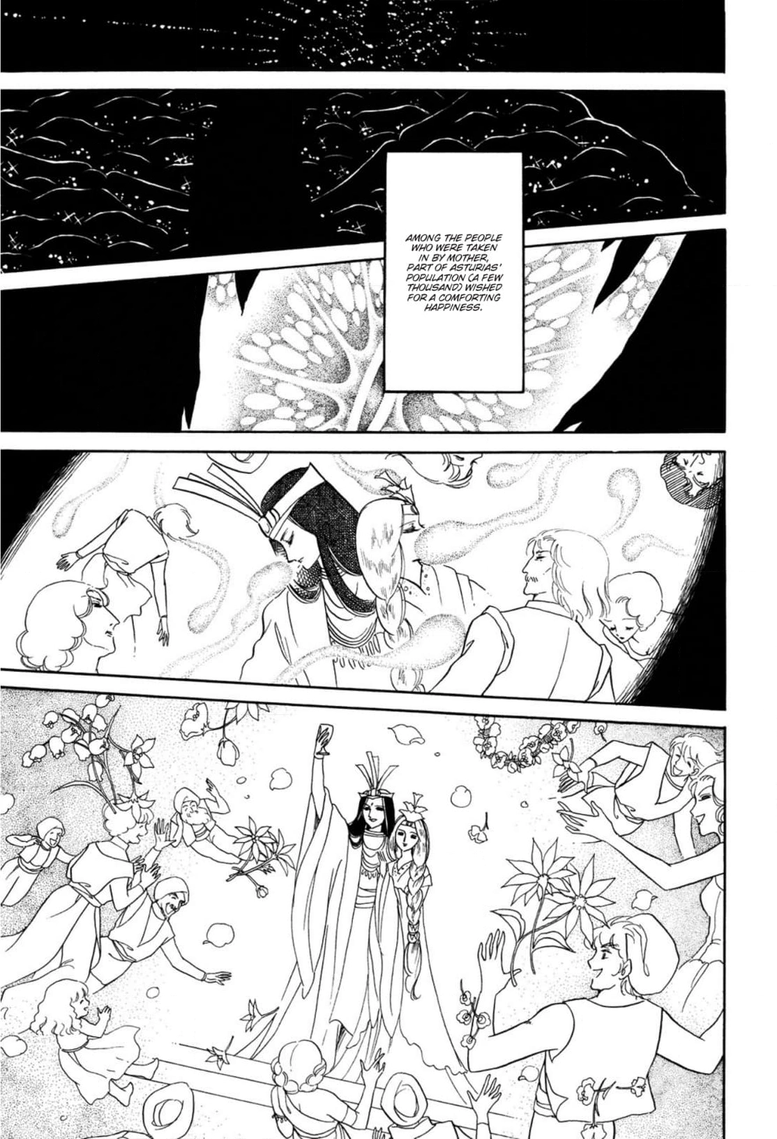 Andromeda Stories Chapter 14 page 4 - 