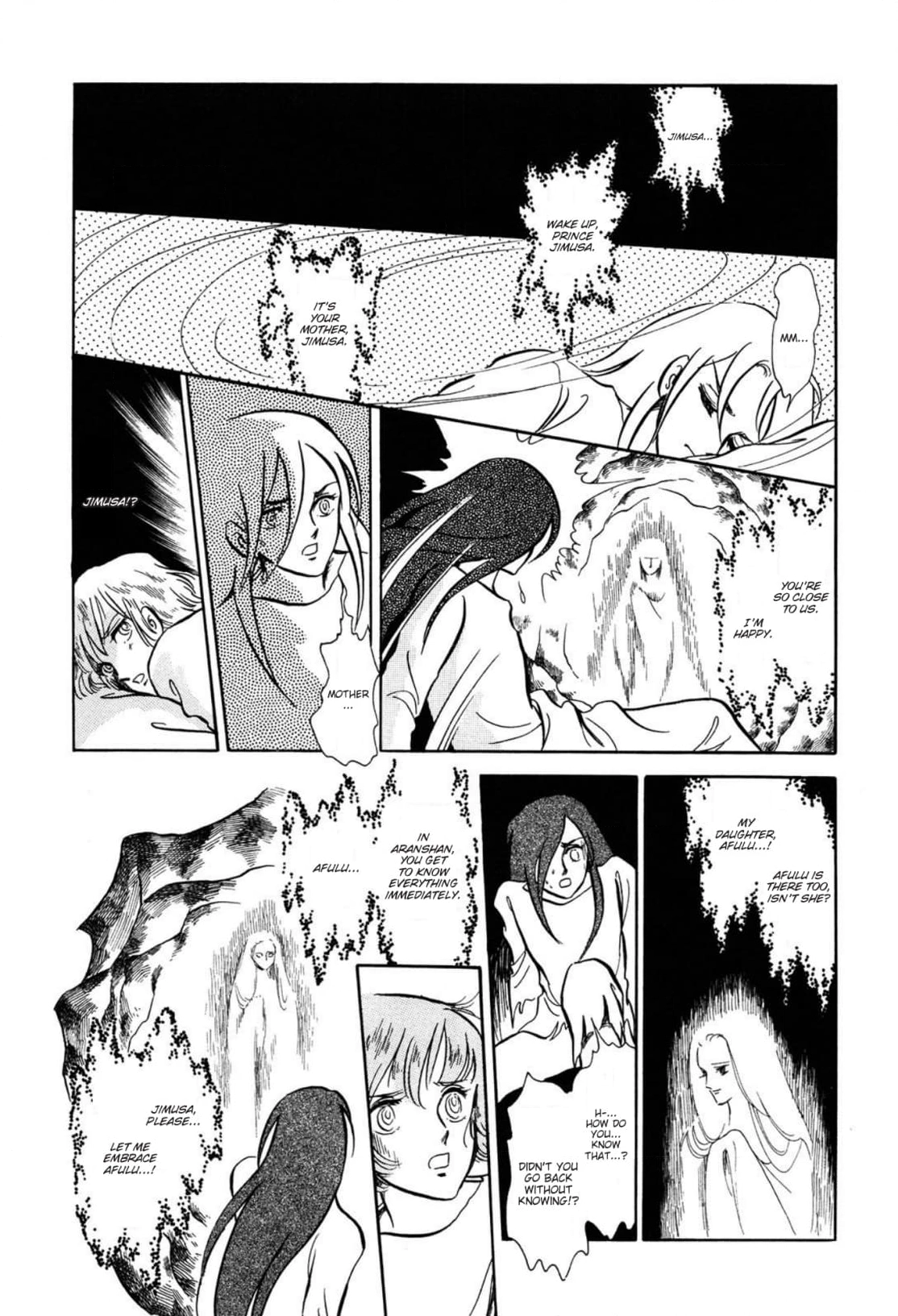 Andromeda Stories Chapter 14 page 31 - 