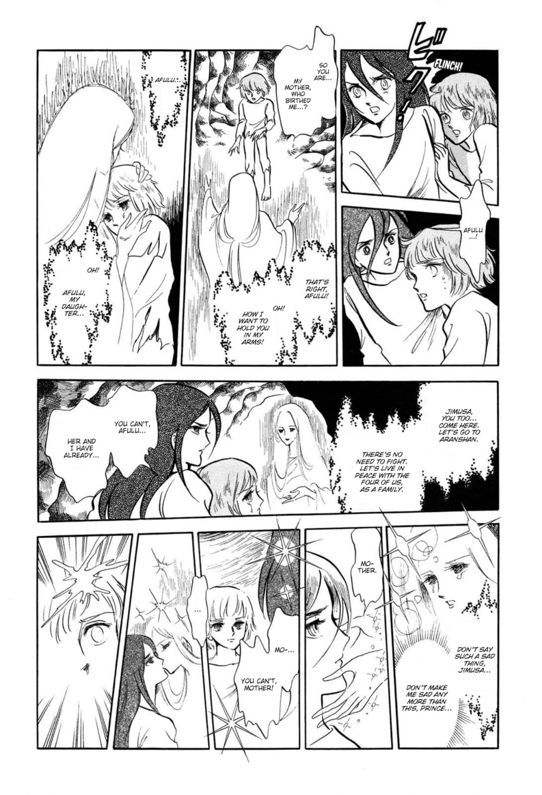 Andromeda Stories Chapter 14 page 32 - 