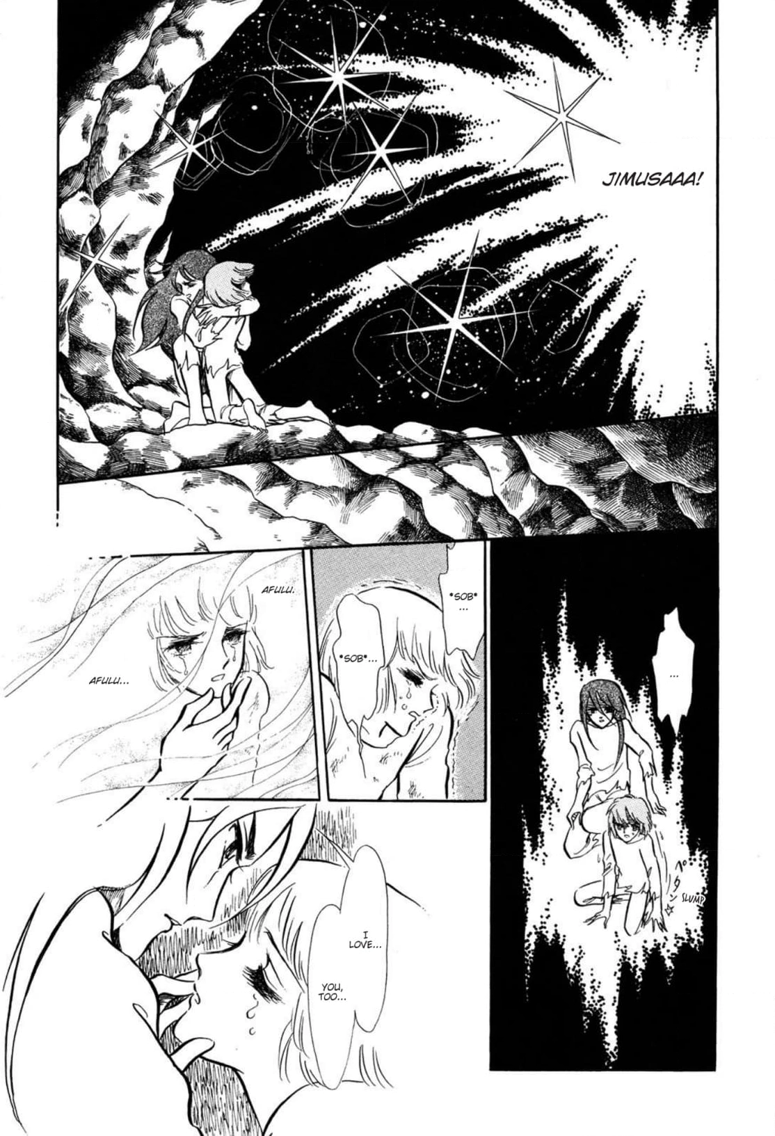 Andromeda Stories Chapter 14 page 34 - 