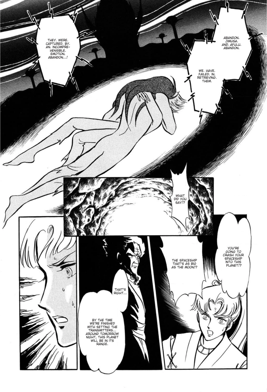 Andromeda Stories Chapter 14 page 35 - 