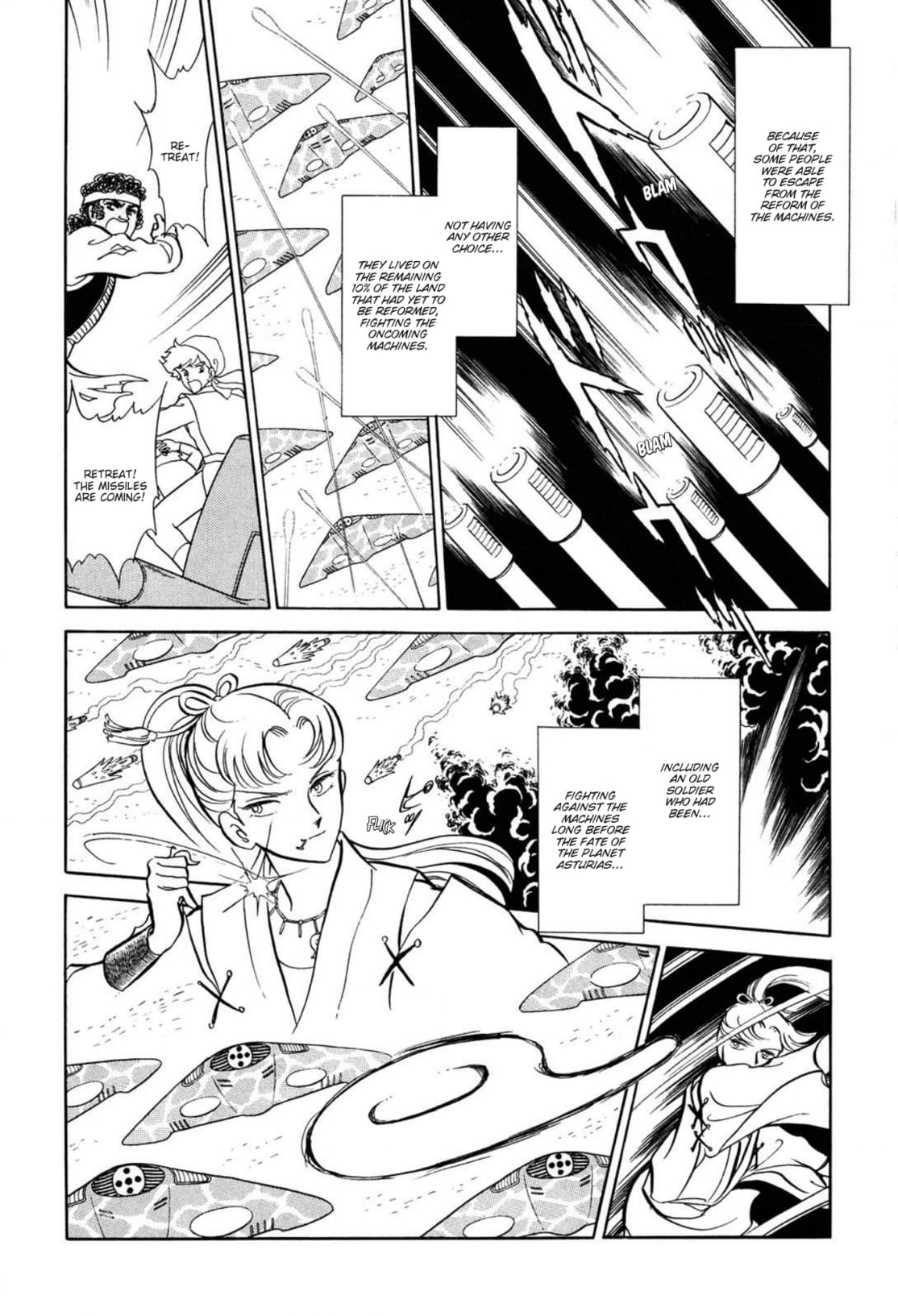 Andromeda Stories Chapter 14 page 5 - 