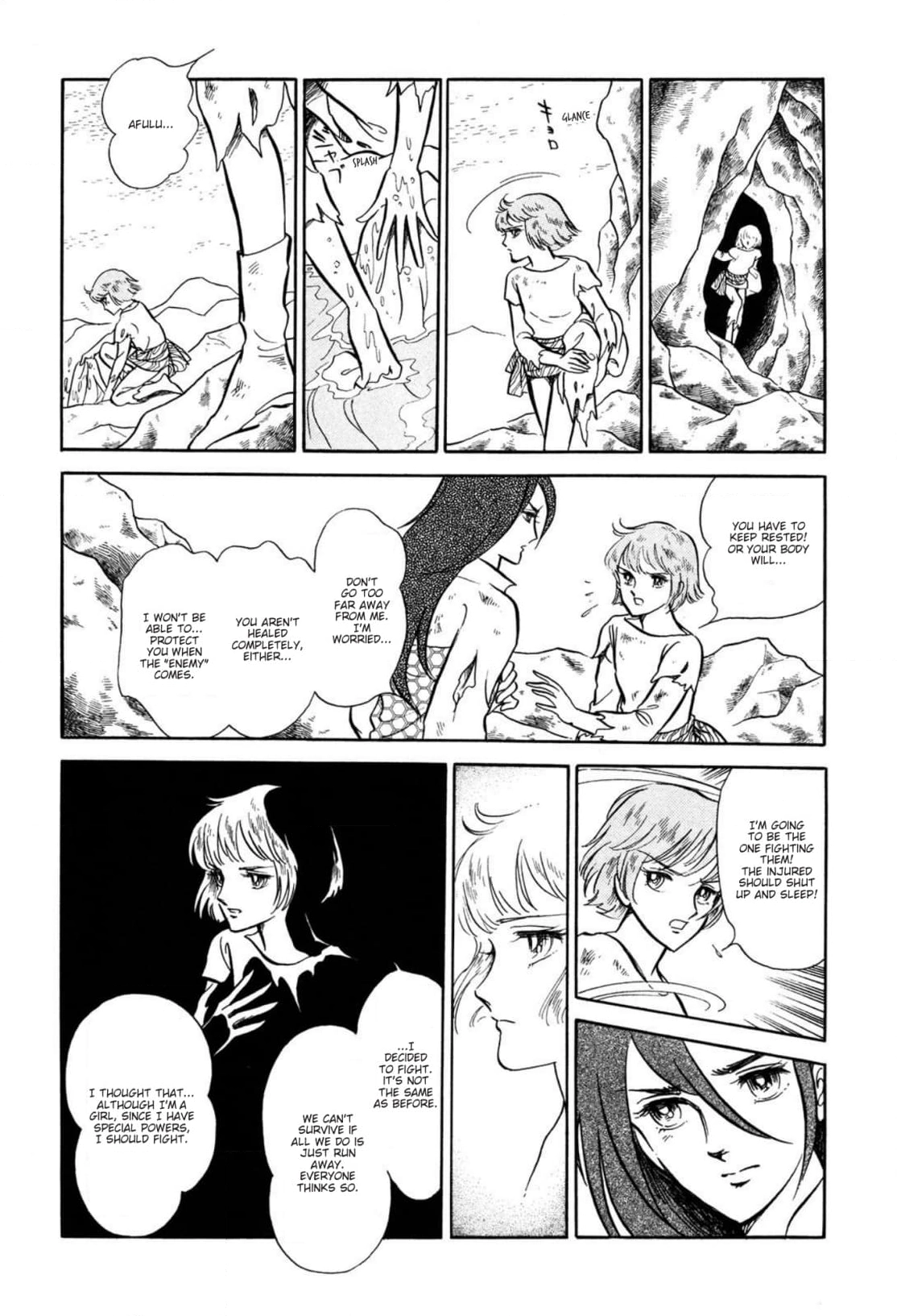 Andromeda Stories Chapter 14 page 8 - 