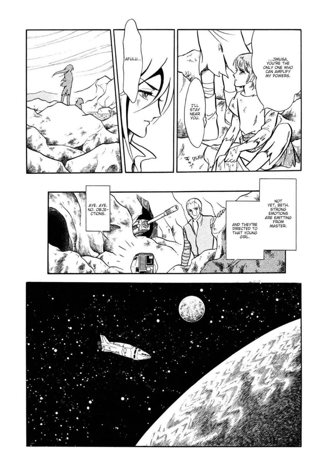 Andromeda Stories Chapter 14 page 9 - 