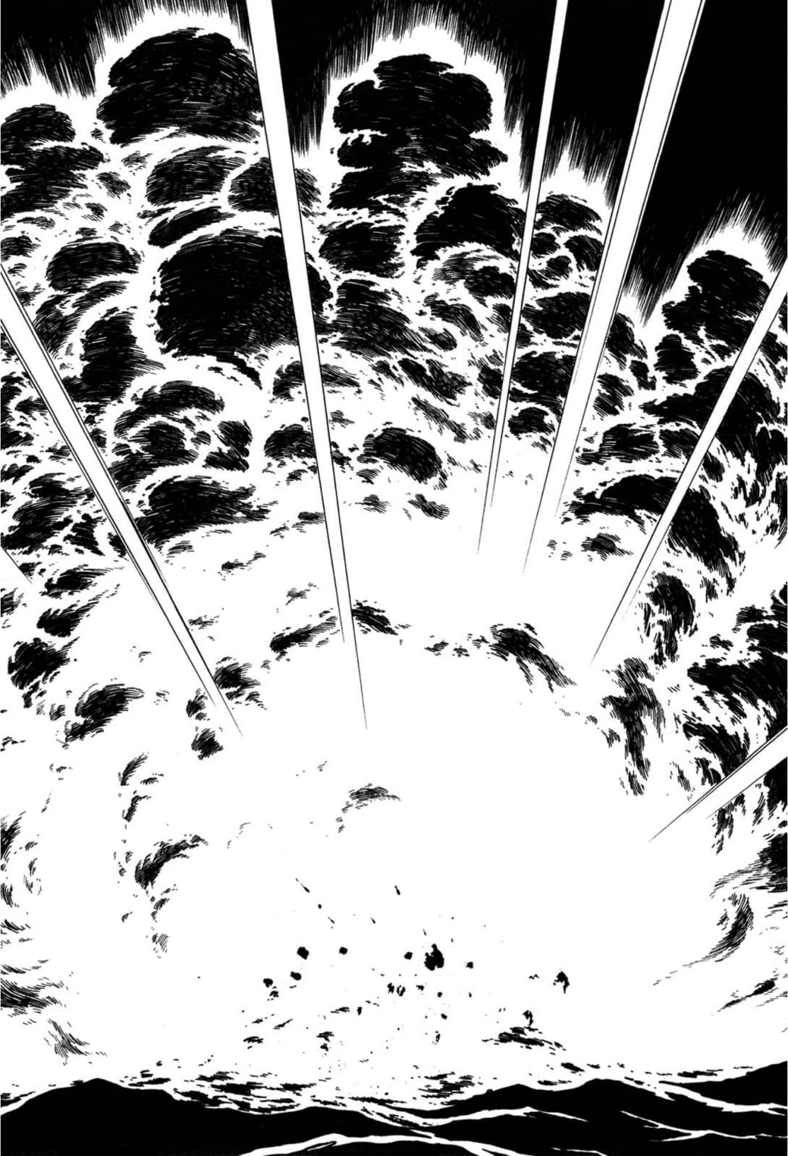 Andromeda Stories Chapter 15 page 2 - 