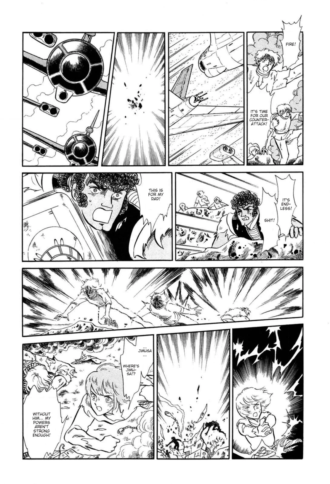 Andromeda Stories Chapter 15 page 11 - 
