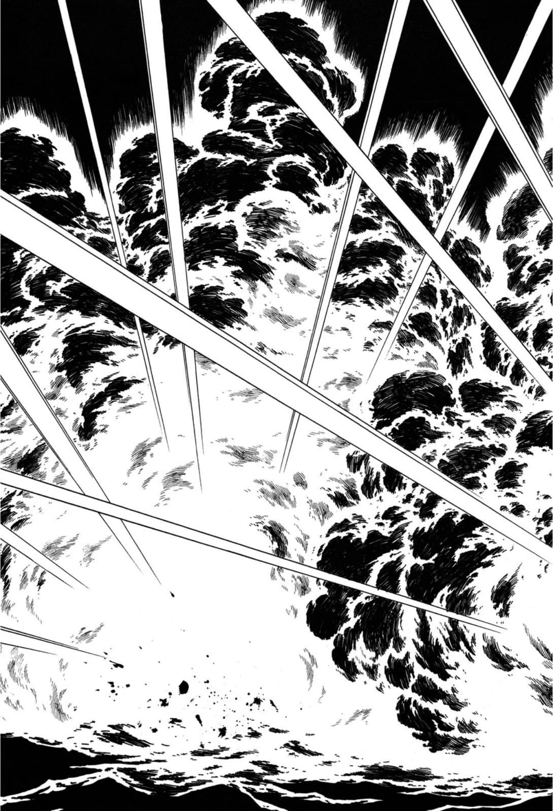 Andromeda Stories Chapter 15 page 3 - 