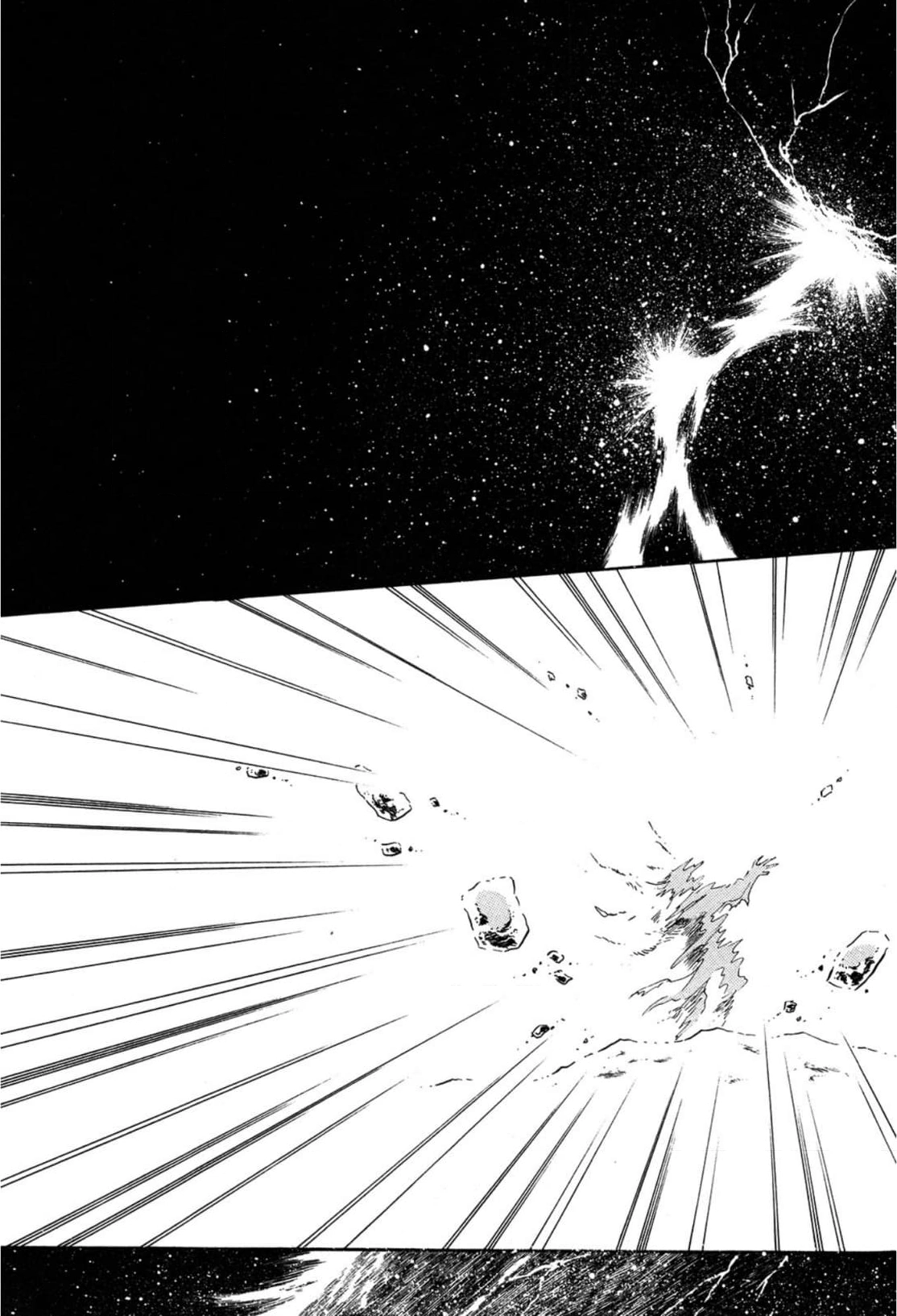 Andromeda Stories Chapter 15 page 23 - 