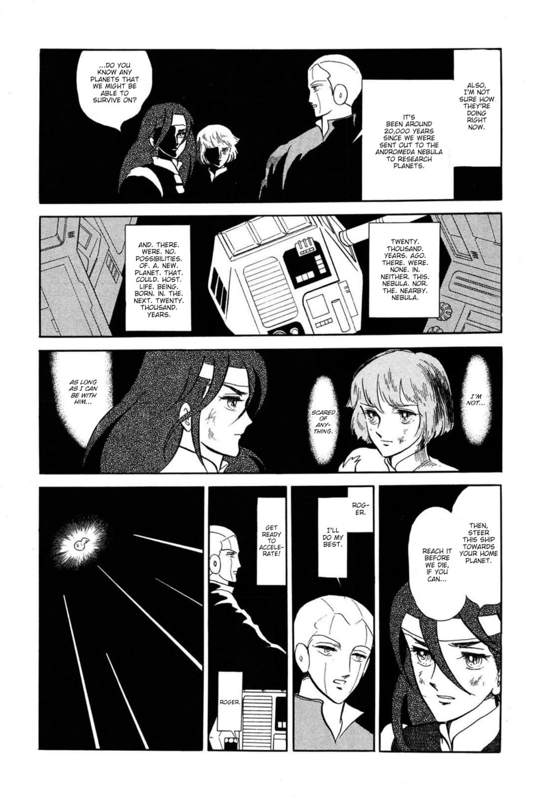 Andromeda Stories Chapter 15 page 27 - 