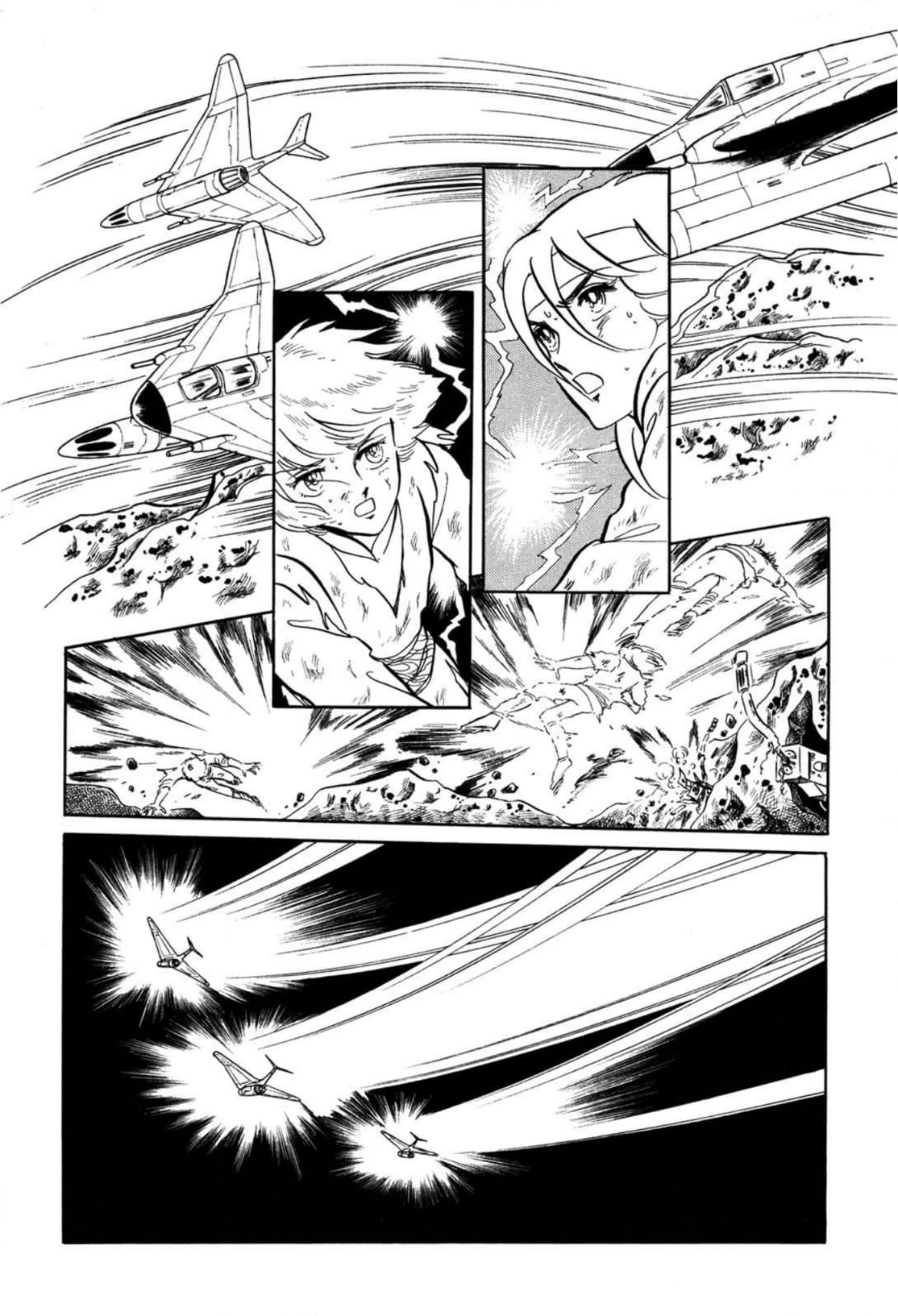 Andromeda Stories Chapter 15 page 4 - 