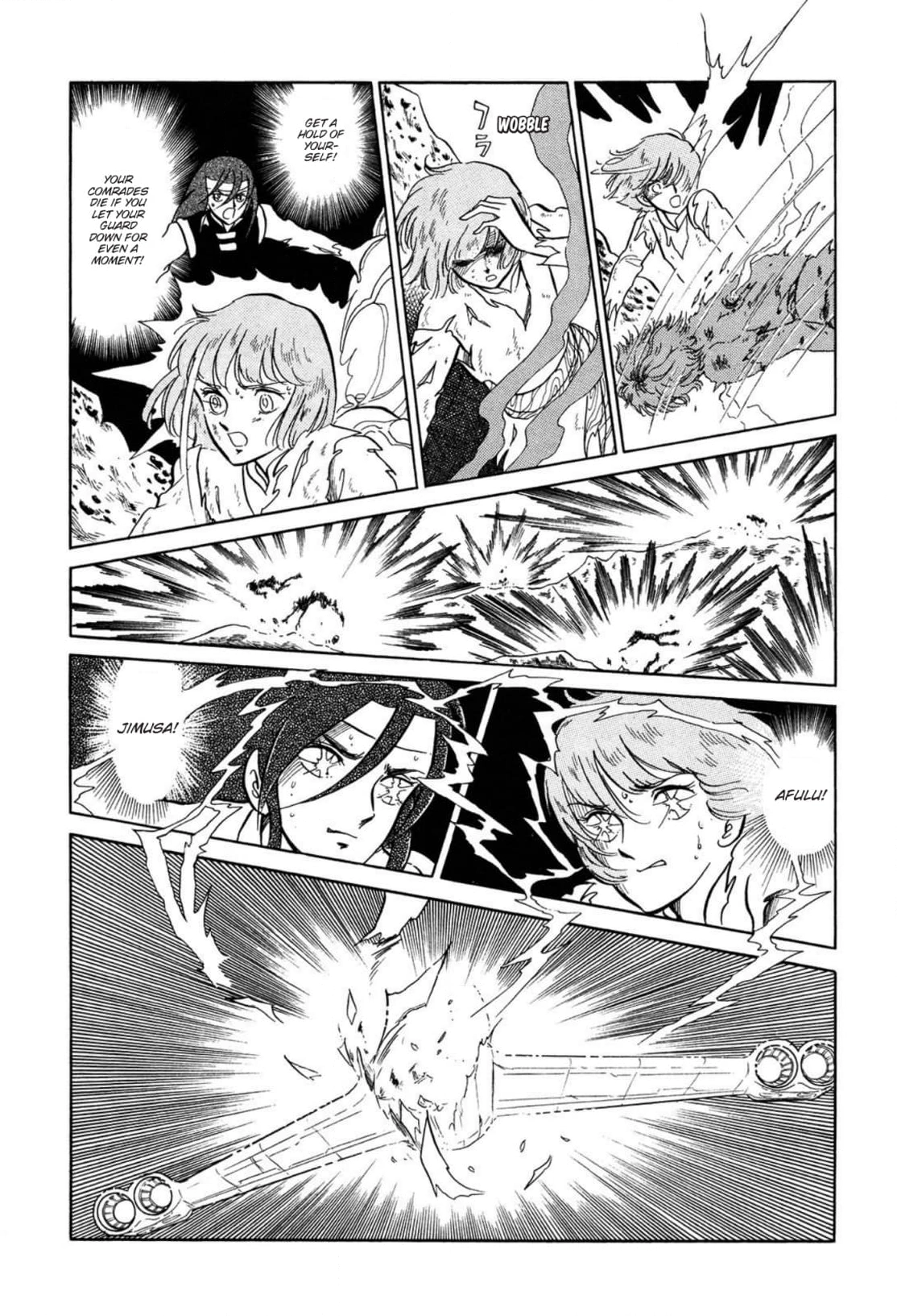 Andromeda Stories Chapter 15 page 5 - 