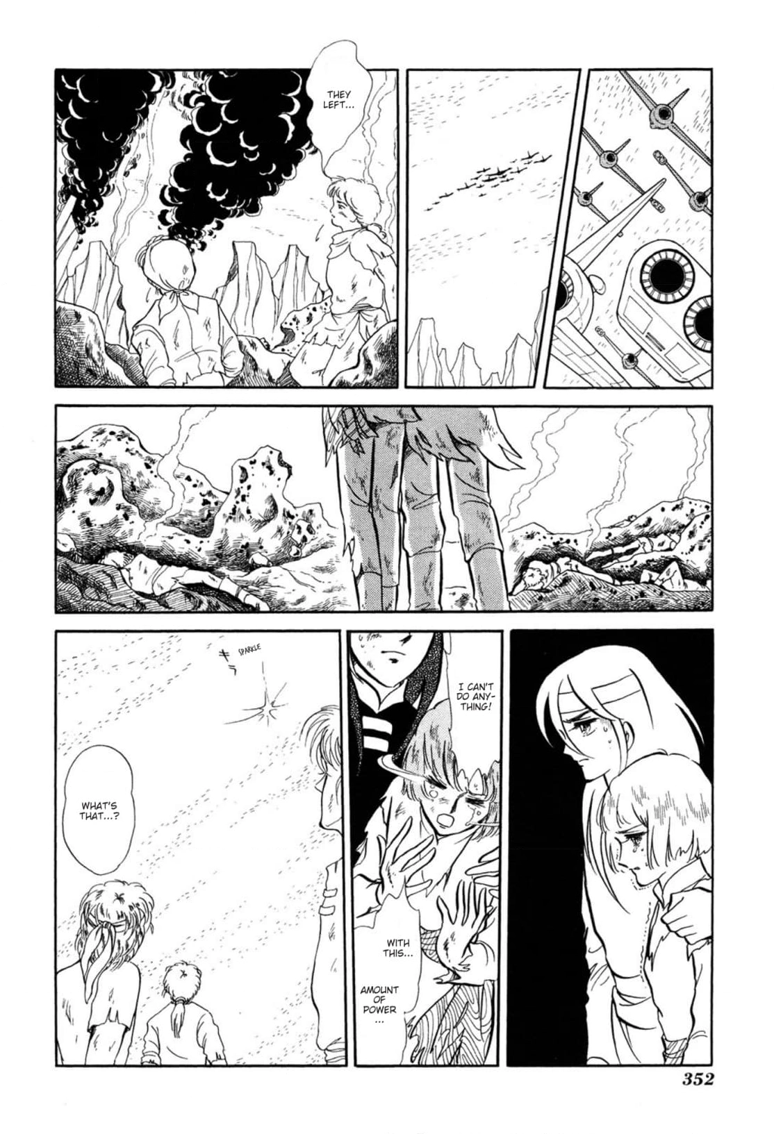 Andromeda Stories Chapter 15 page 6 - 