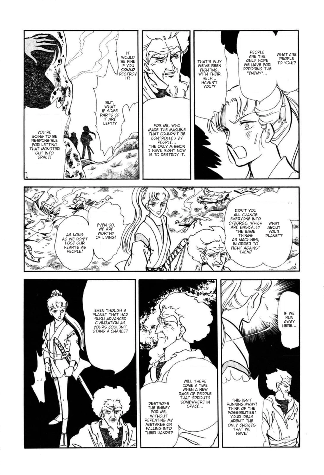 Andromeda Stories Chapter 15 page 8 - 