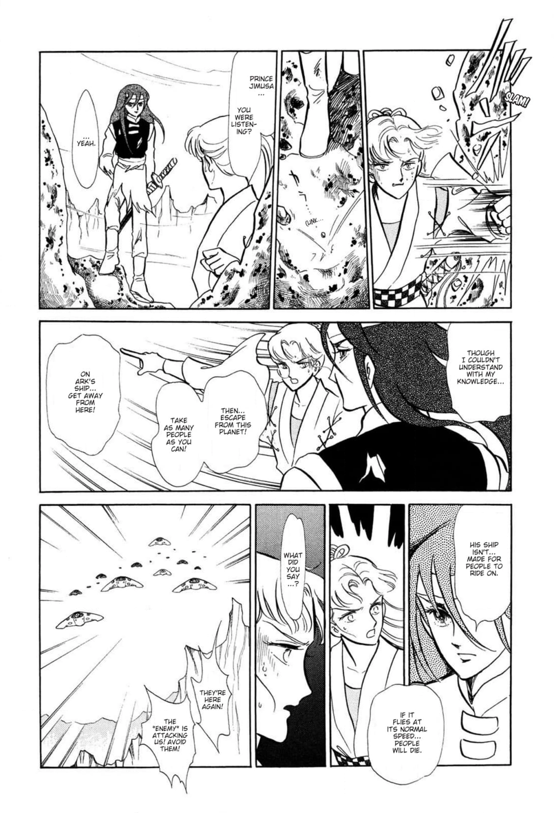 Andromeda Stories Chapter 15 page 10 - 