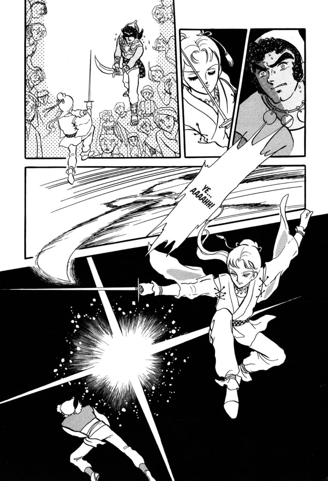 Andromeda Stories Chapter 2 page 11 - 