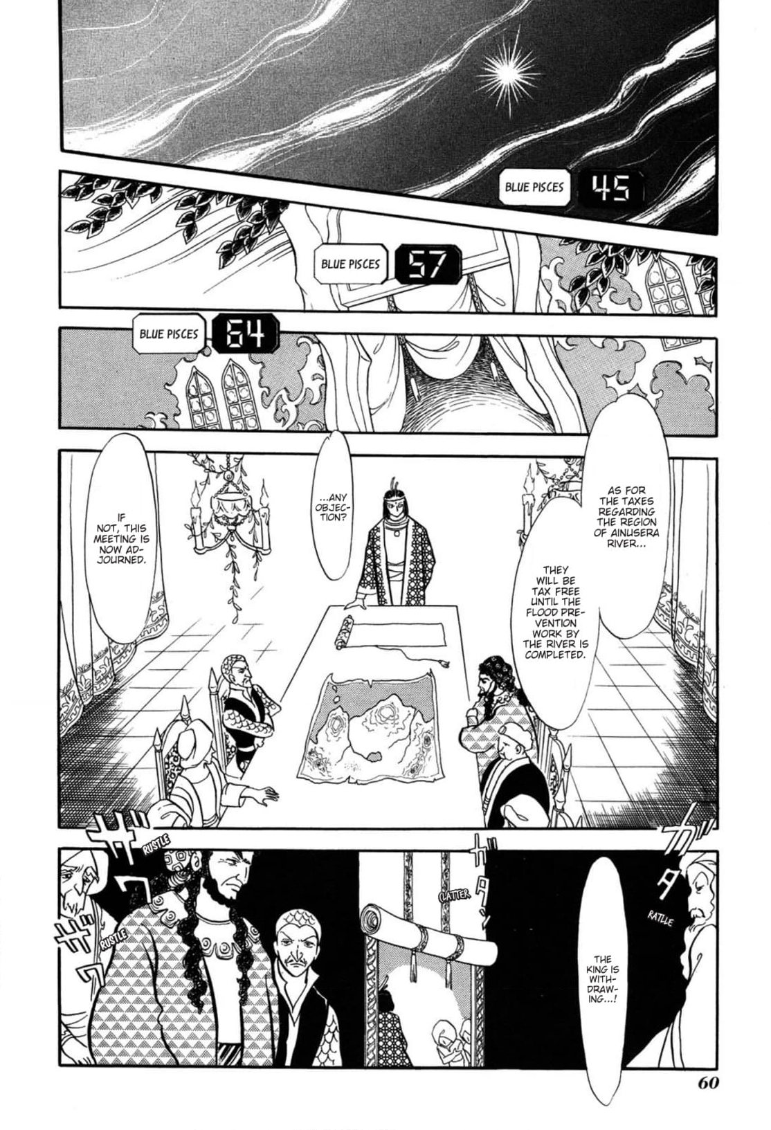 Andromeda Stories Chapter 2 page 16 - 