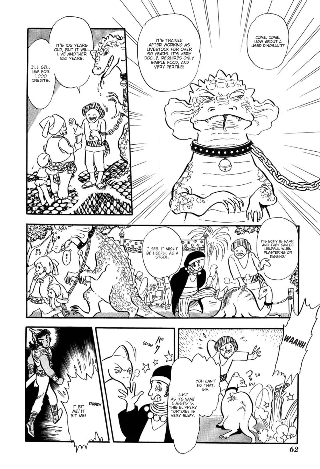 Andromeda Stories Chapter 2 page 18 - 