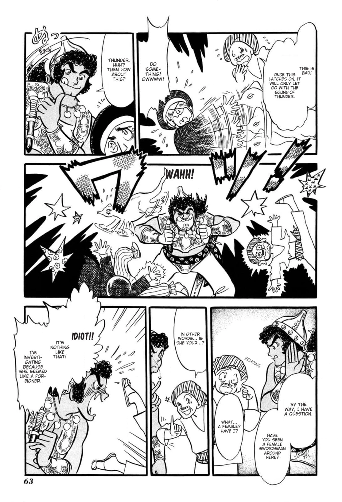 Andromeda Stories Chapter 2 page 19 - 