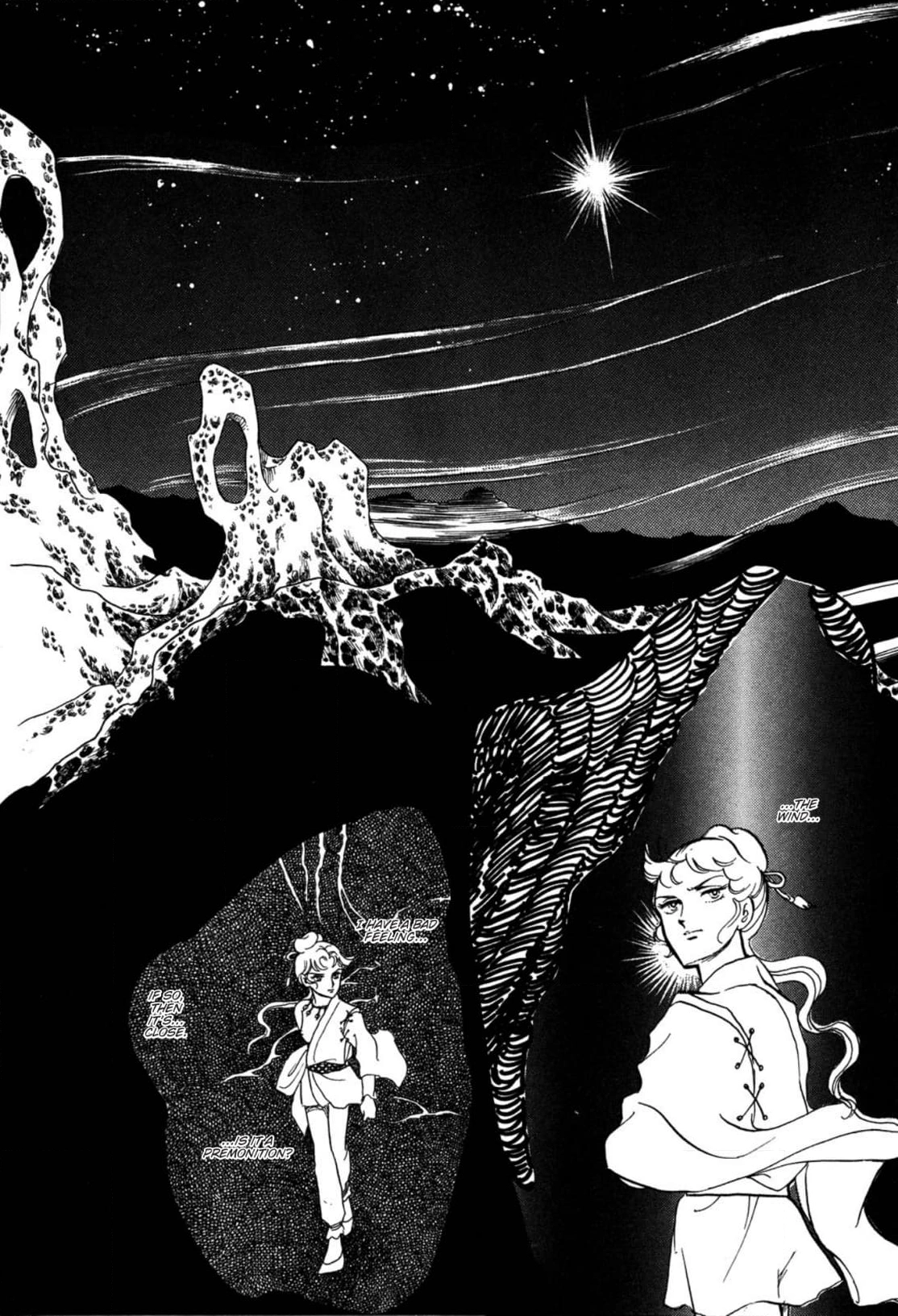 Andromeda Stories Chapter 2 page 27 - 