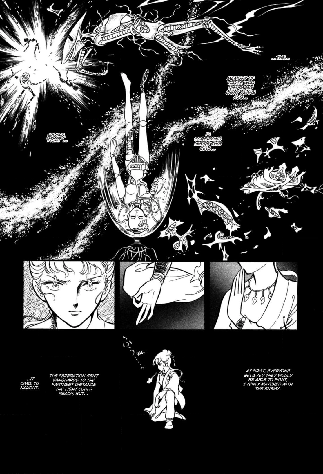 Andromeda Stories Chapter 2 page 30 - 