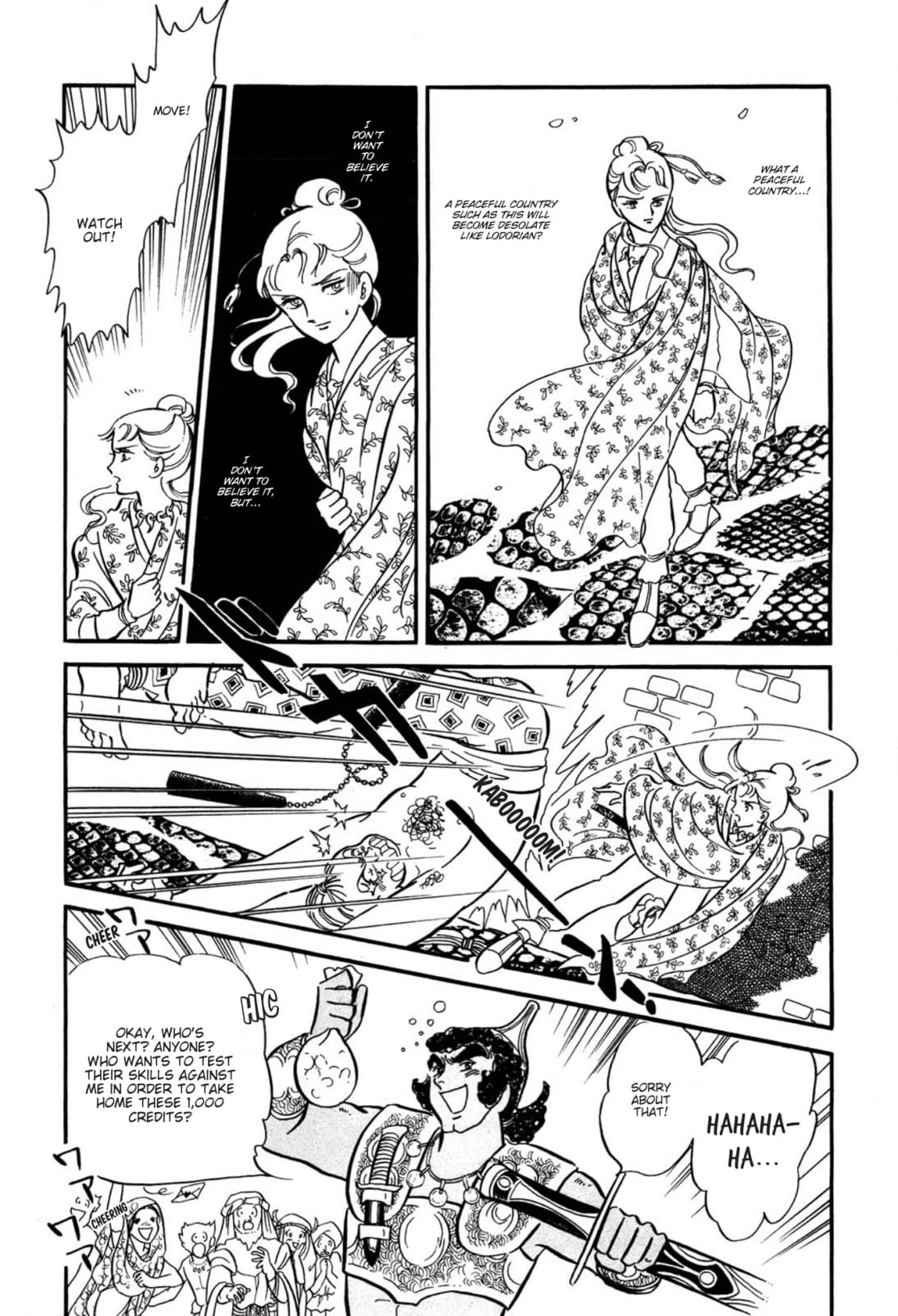Andromeda Stories Chapter 2 page 4 - 