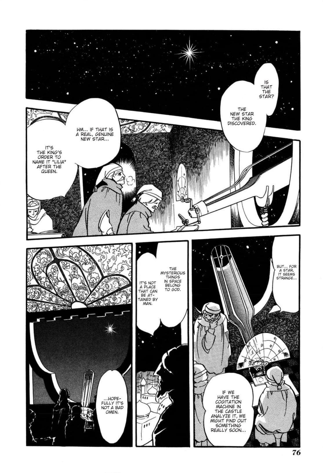 Andromeda Stories Chapter 2 page 32 - 