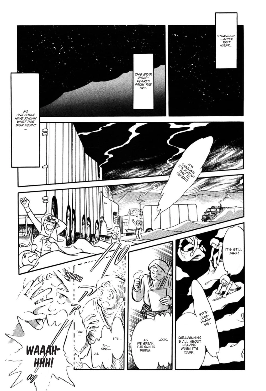 Andromeda Stories Chapter 2 page 33 - 