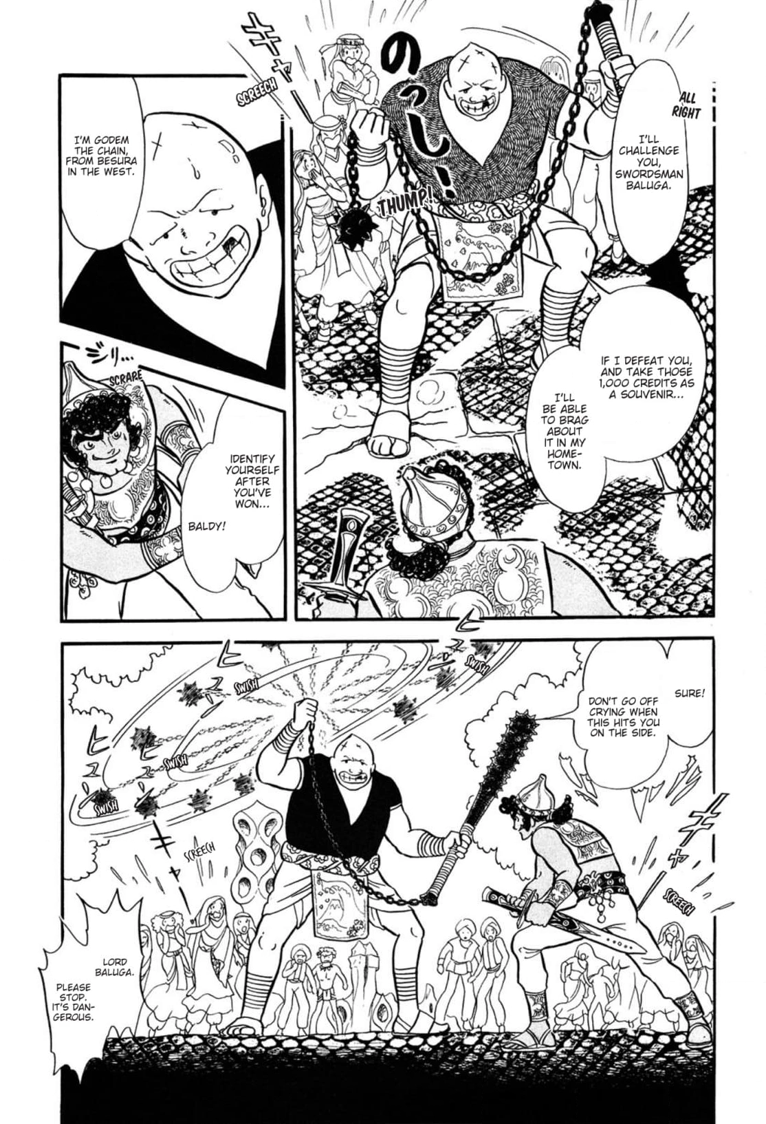 Andromeda Stories Chapter 2 page 5 - 
