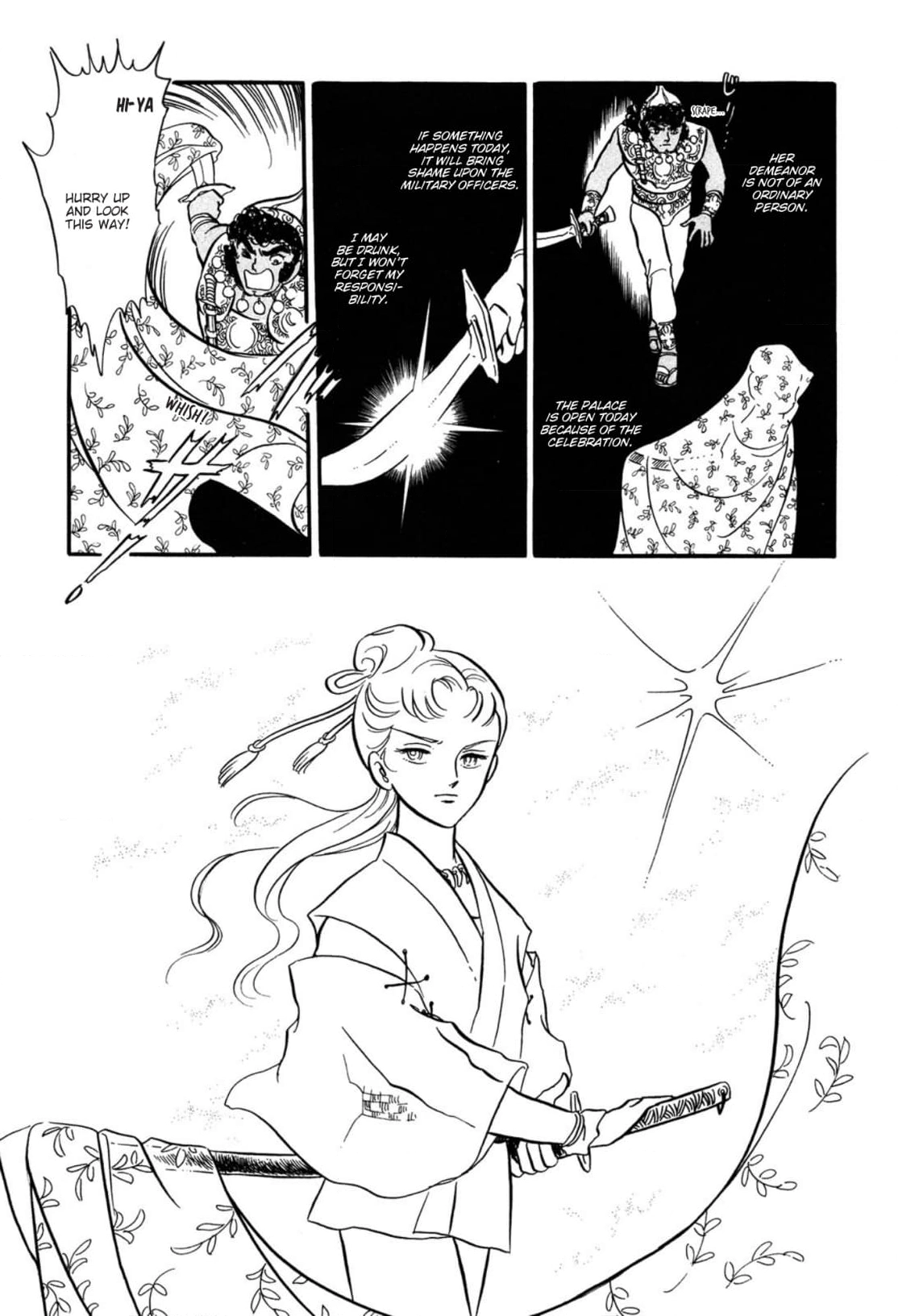 Andromeda Stories Chapter 2 page 9 - 