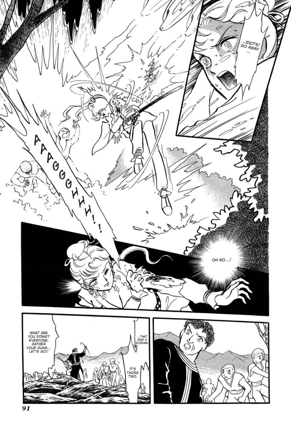 Andromeda Stories Chapter 3 page 11 - 