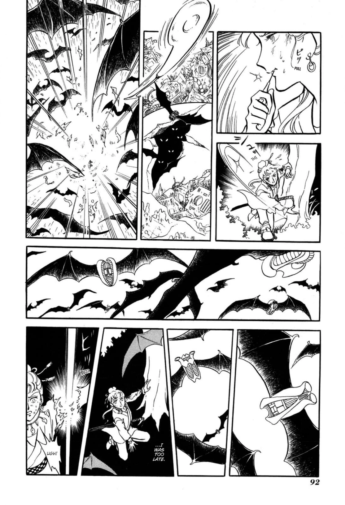Andromeda Stories Chapter 3 page 12 - 